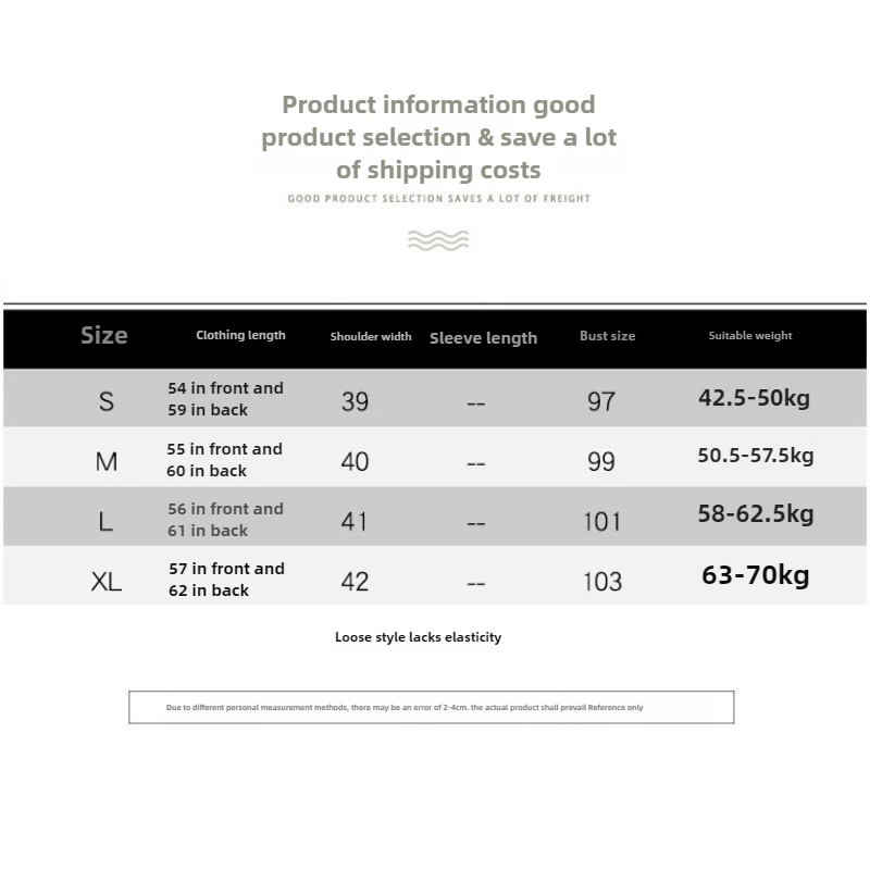 Autumn Winter Solid Color V-neck Knit Vest Women Loose Lazy Style Sleeveless Tank Top Student Waistcoat Clothing Accessories