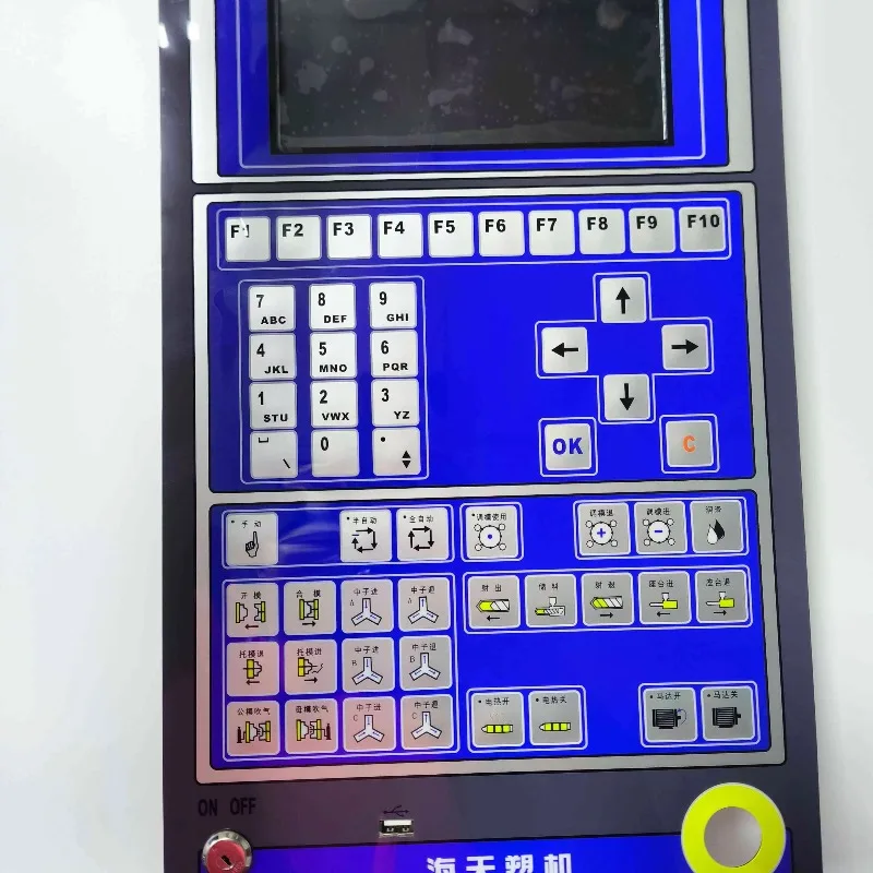 

HAITIAN High Quality Industrial Control Panel with Real-Time Operating System Industrial Components