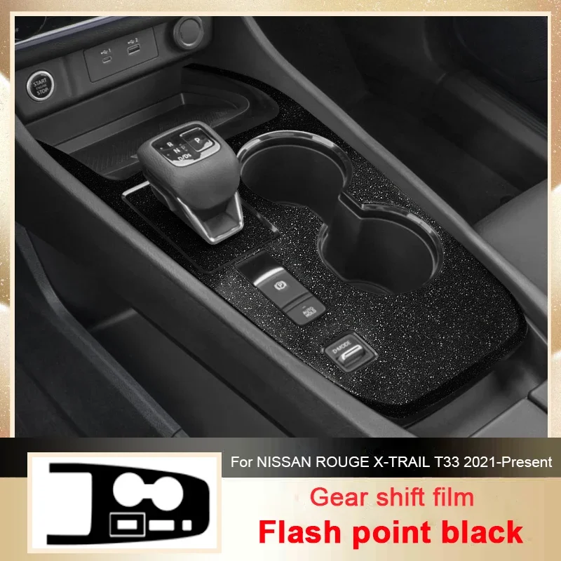 

Car Carbon Black Interior Sticker For NISSAN ROUGE X-TRAIL T33 2021-2026 Lifting Window Panel Decal Gear Door Protective Film