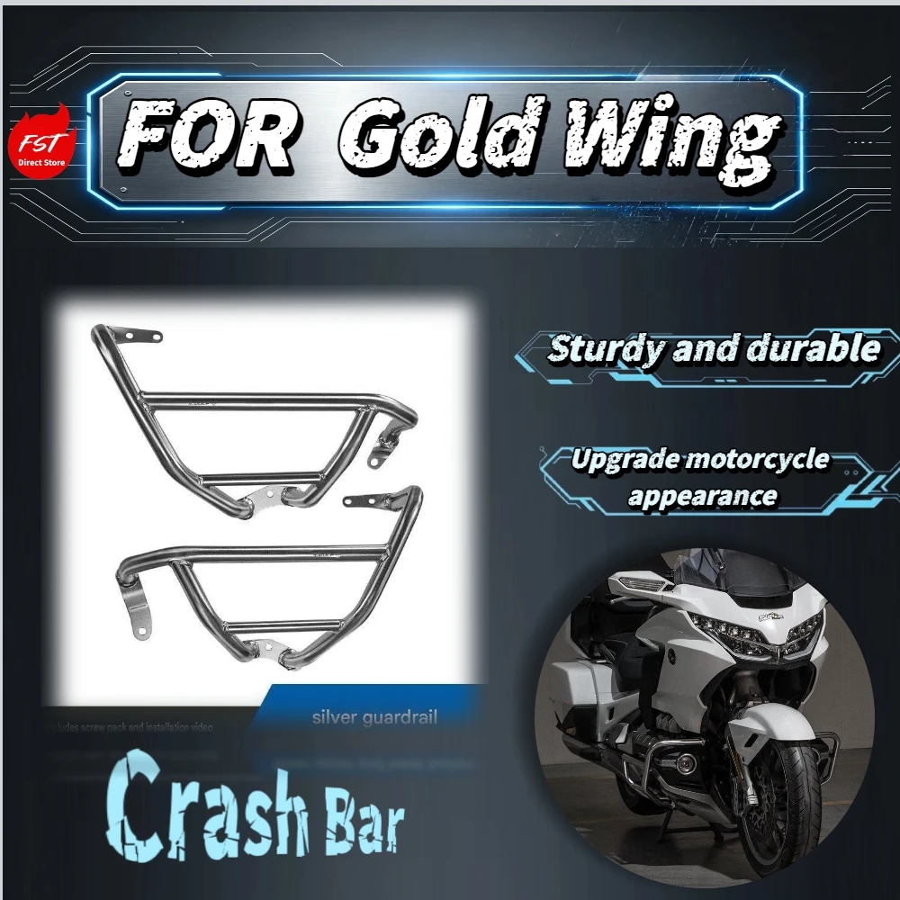For Gold Wing Motorbike Heavy-Duty Stainless Steel Anti-Drop Guard Rail Reinforced Weld Engine Protective Bumper Parts