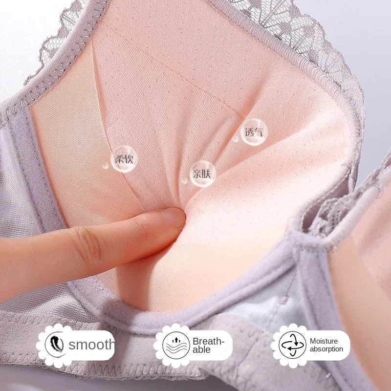 the New Super Compact Top Support Prevents Sagging Without Steel Ring, 8cm Thick Bra and Bra a Comfortable, Breathable, and