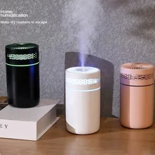 250 мл автомобильный увлажнитель воздуха портативный мини-распылитель-увлажнитель со светодиодной подсветкой USB-питание диффуз эфирного масла для спальни и путешествий