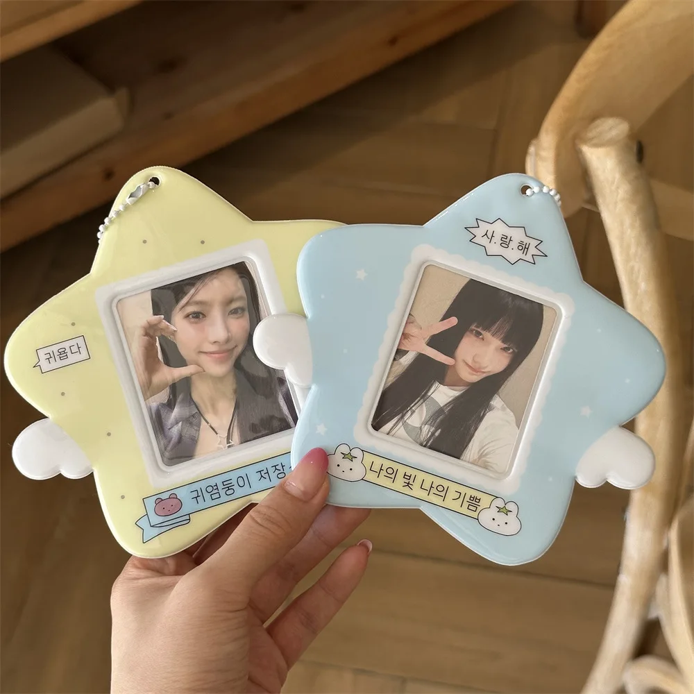 1Pc Cute Cartoon Star Angel PVC Card Holder KPOP Idol 3-inch Photocard Display Protective Cover Kawaii Girl's Backpack Hanger