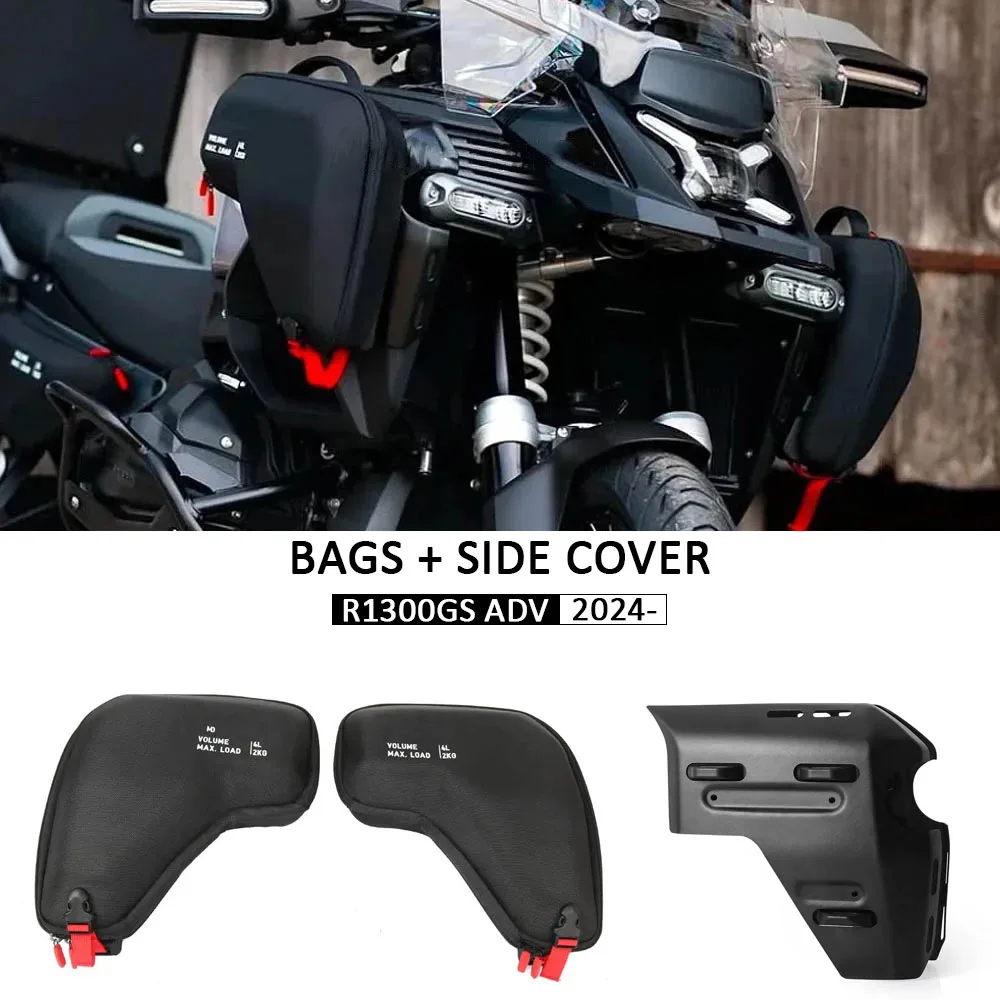 

2024 2025 New Motorcycle Side Radiator Cowl Bags Storage Package Bags Radiator Side Cover For R1300GS Adventure R 1300 GSA