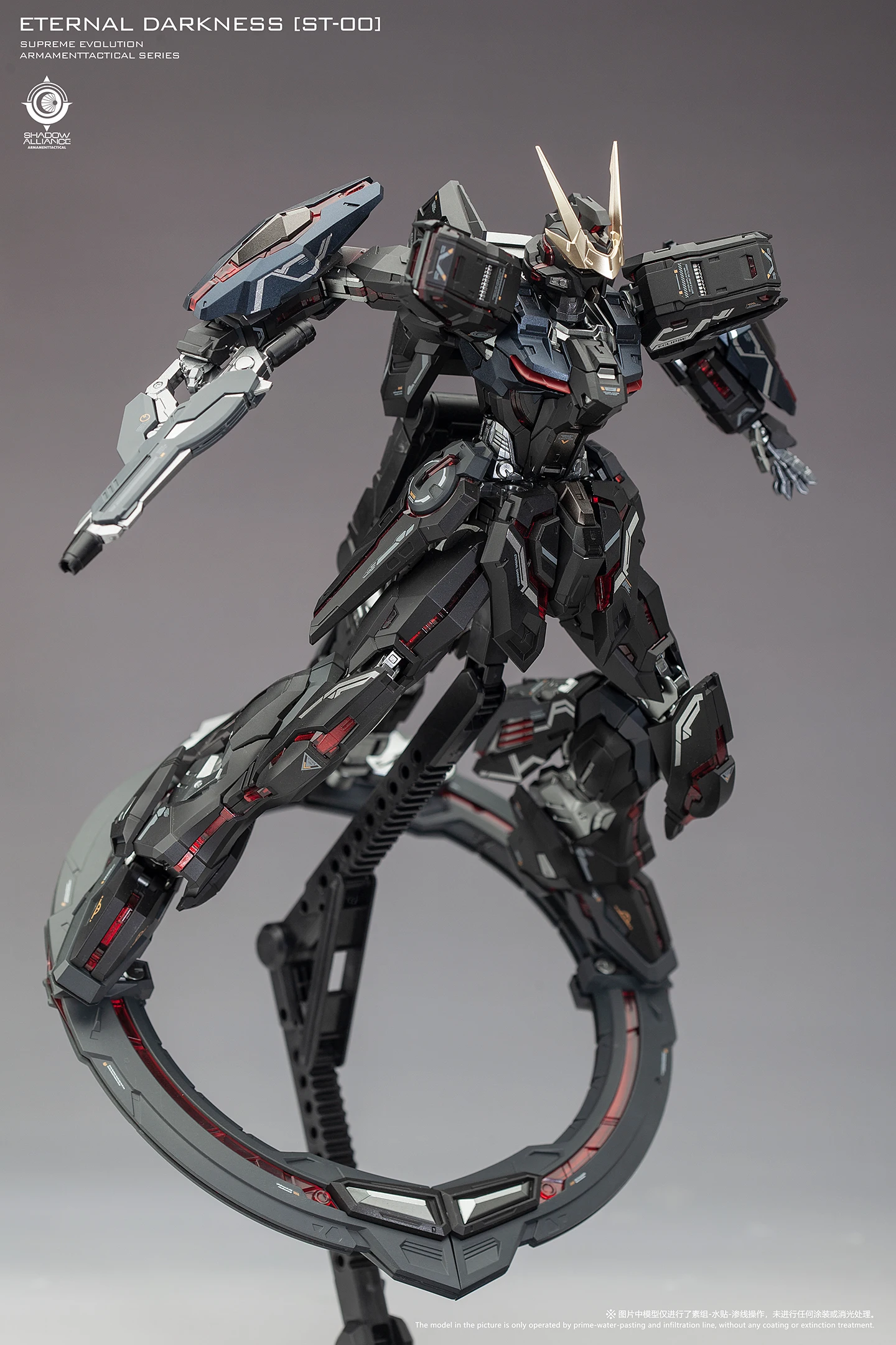 Auf Lager Mg 1/100 Ewige Dunkelheit Montage Modell Kit St-00 Sammlung Armamenttactital Serie Action Roboter Figuren Kunststoff Spielzeug – Detail 5