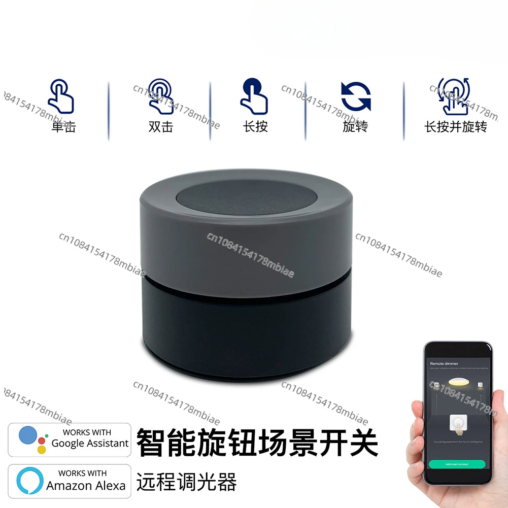 Graffiti Smart Home Scene App Timing Knob Dimming Random Sticker Scene Smart Switch