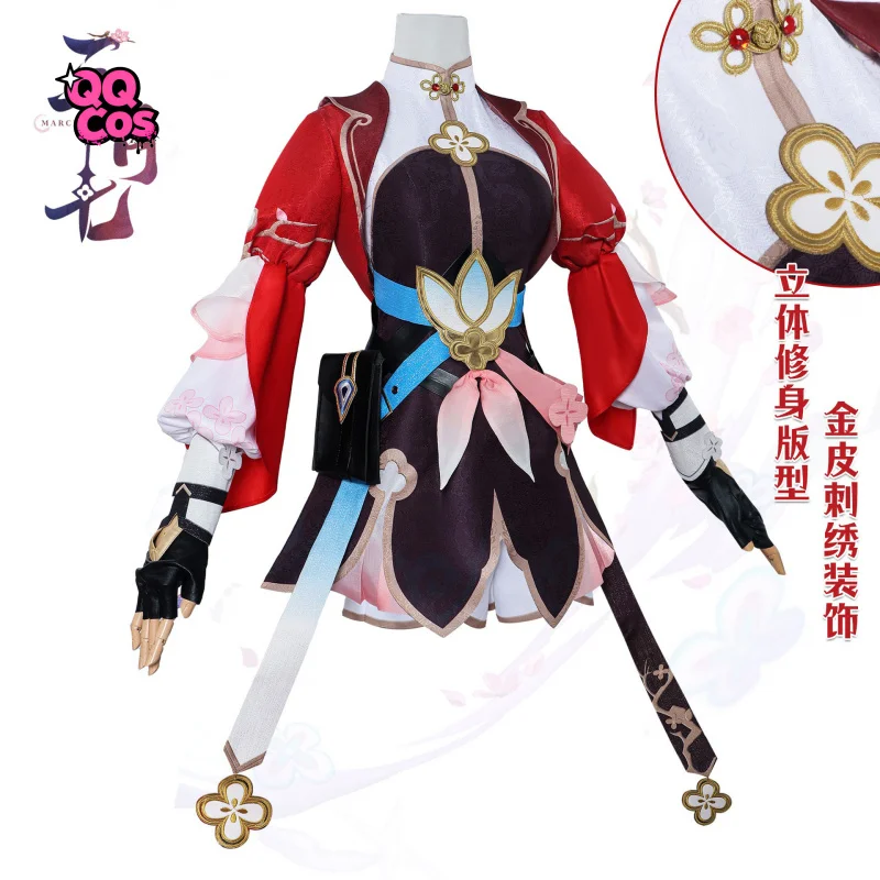 هونكاي: ستار ريل 7 مارس أزياء تنكرية لحفلات الهالوين وحفلات الكرنفال وأعياد الميلاد ملابس الأدوار QQ Cos #2