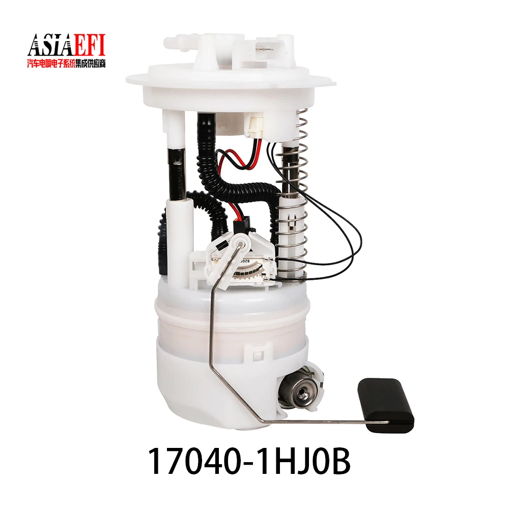 ASIAEFI High quality 17040-1HJ0B Gasoline fuel pump assembly For Nissan Sunny March 1.5 N17 2013-2020 170401HJ0B