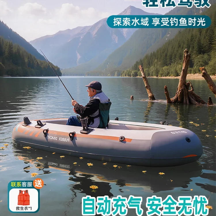 Kayak Inflable, Doble Grosor, Plegable, Portátil, para Pesca, Navegación, Pesca Salvaje, de Goma, Luya