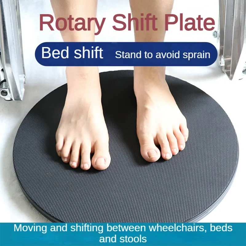 Patient Transfer Disc Anti-slip Slipless 360 Degree Rotation Direction Change Mobility Weight Transfer Device for Elderly Black