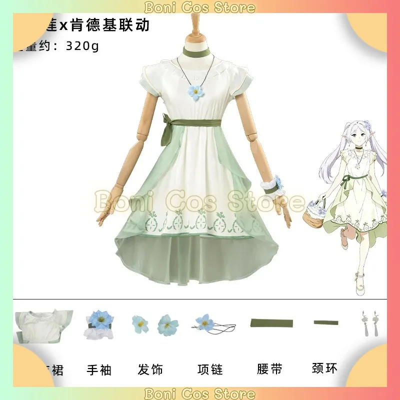 Frieren Beyond Journey End Kfc Collab Cosplay Anime Costume Outfit Full Complete Set Halloween Cosplay Costume Party Stage Show