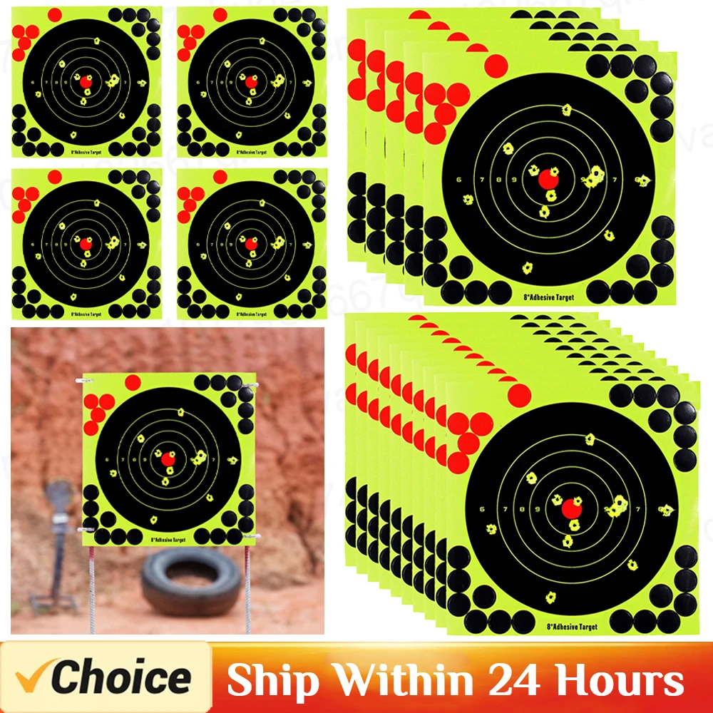 

5-50 шт. 8-дюймовые самоклеящиеся мишени-стикеры для стрельбы с эффектом разбрызгивания, высокой видимостью, реактивные, для охоты и тренировок по стрельбе, бумажные