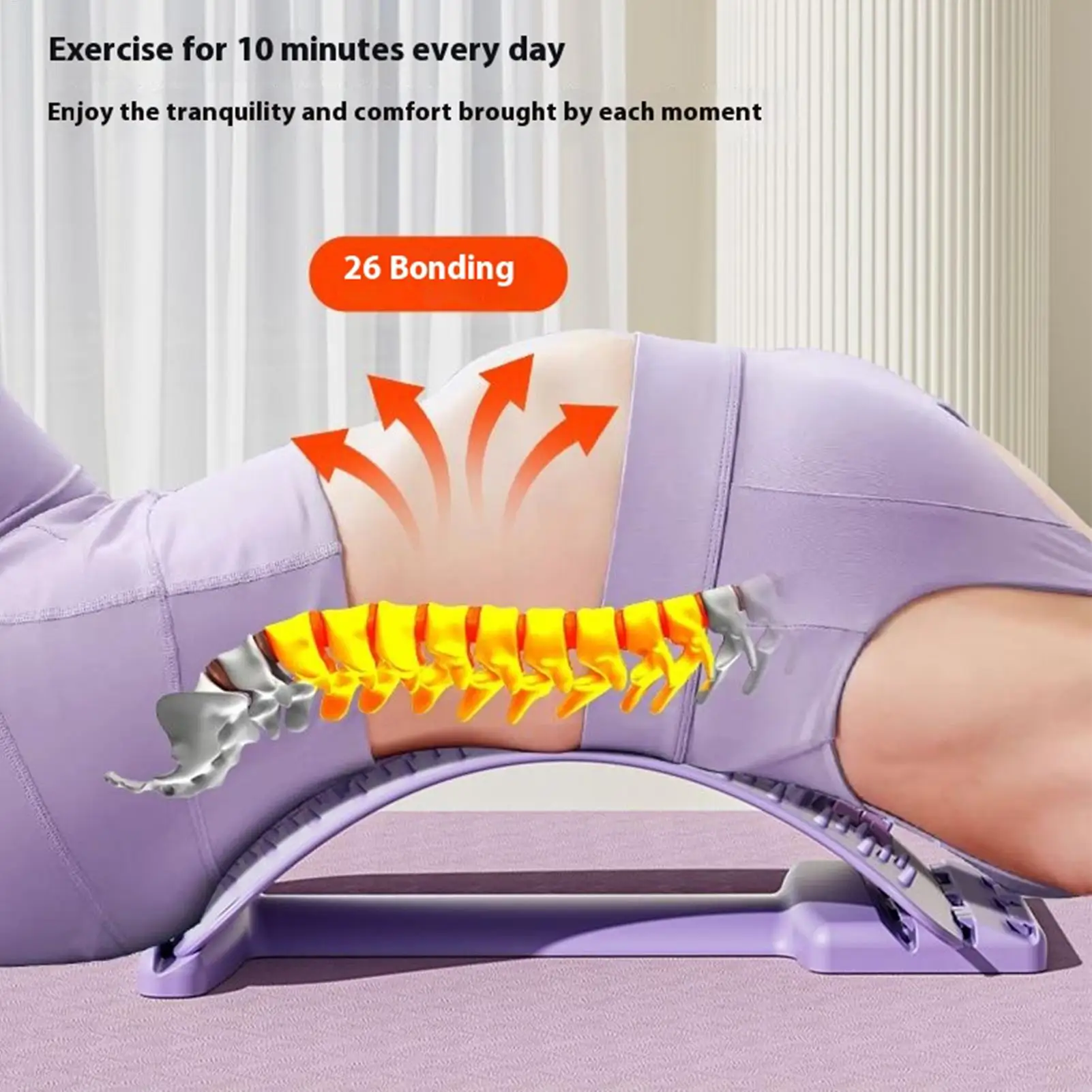 Lumbar Support Board Adjustable Back Stretcher with Magnets Fitness Equipment for Muscle Exercise Position Correction Spinal
