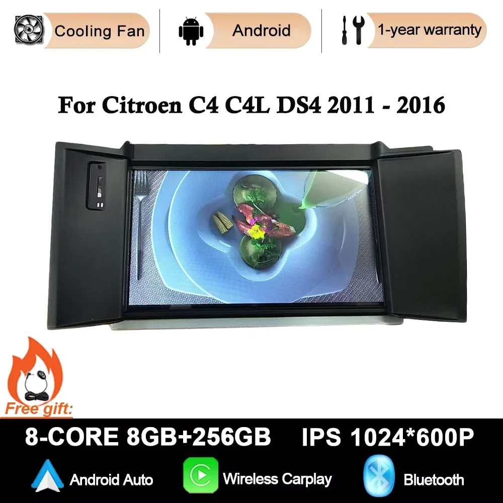 7 Inch Car Radio Pl… - image