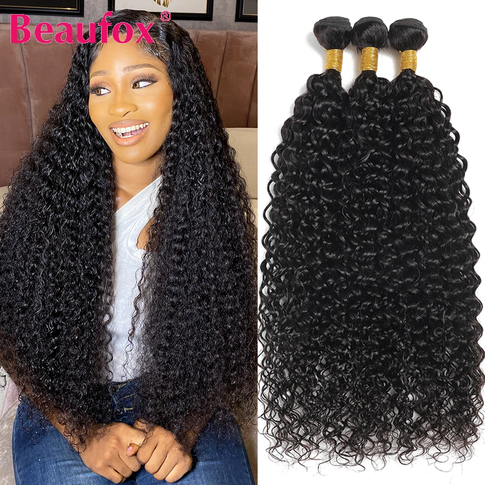 Beaufox 3/4 Bundles Human Hair Brazilian Water Wave Bundles Curly Human Hair Bundles Natural Black Remy Hair Weave Extensions