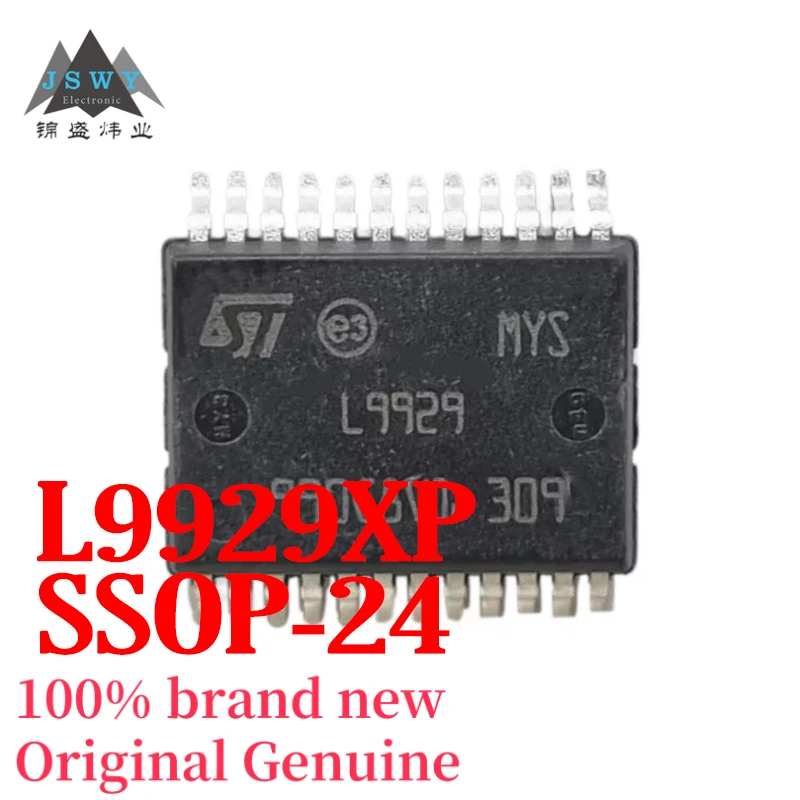

(5/50 pieces) L9929XP L9929 HSSOP24 integrated circuit IC Brand new authentic large inventory free shipping