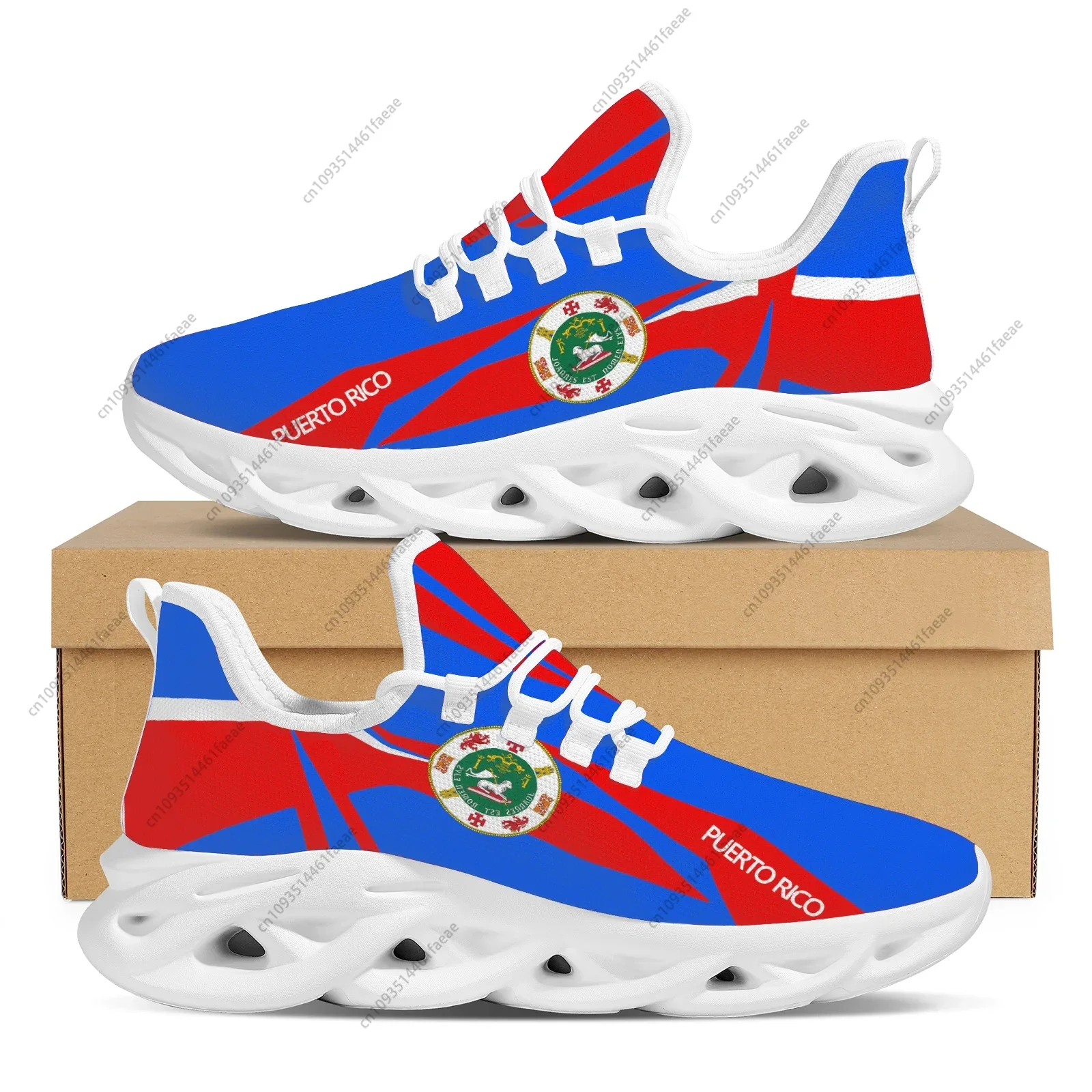 Belize Flag Cool Flat Vulcanized Shoes Fashion Personalized Stripe Design Lace-up Shoes Comfortable Breathable 3D Print Sneakers