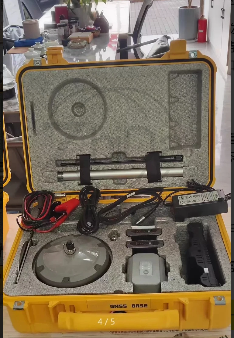 

Интегрированный GNSS-приемник Southern Galaxy 6 Transceiver