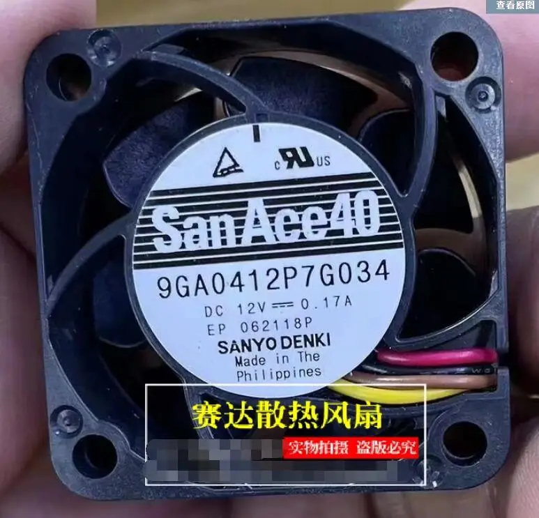 

Sanyo Denki 9GA0412P7G034 DC 12V 0.17A 40x40x15mm 4-Wire Server Cooling Fan