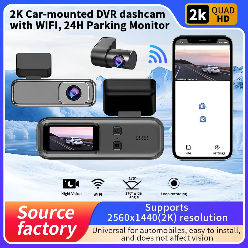 2K Car-Mounted Dvr …