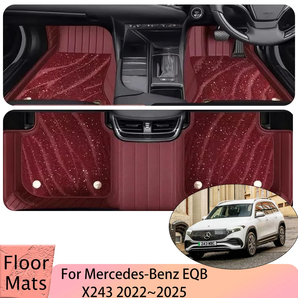 

Для Mercedes-Benz EQB X243 2022 ~ 2025 2024 2024 LHD RHD автомобильные коврики из натуральной кожи, устойчивые к царапинам ковры, аксессуары для интерьера