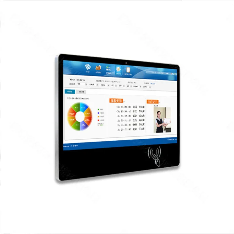 

15.6-inch electronic class card attendance all-in-one machine capacitive touch screen horizontal and vertical screen