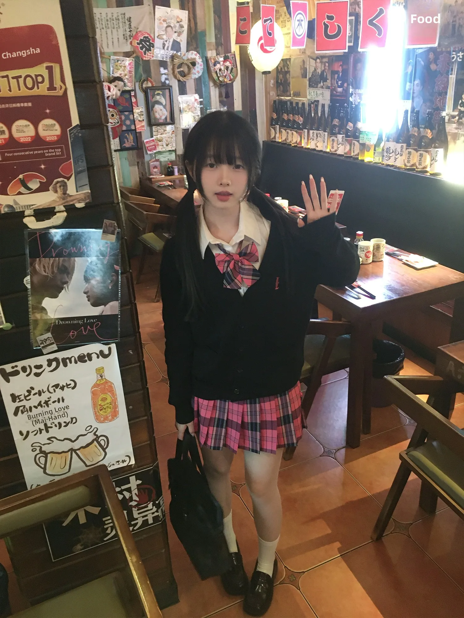 

Original JK Bla Open Cardigan Knitwear Outerwear orm Set Versatile Embroidered Casual Loose Fit Autumn Winter