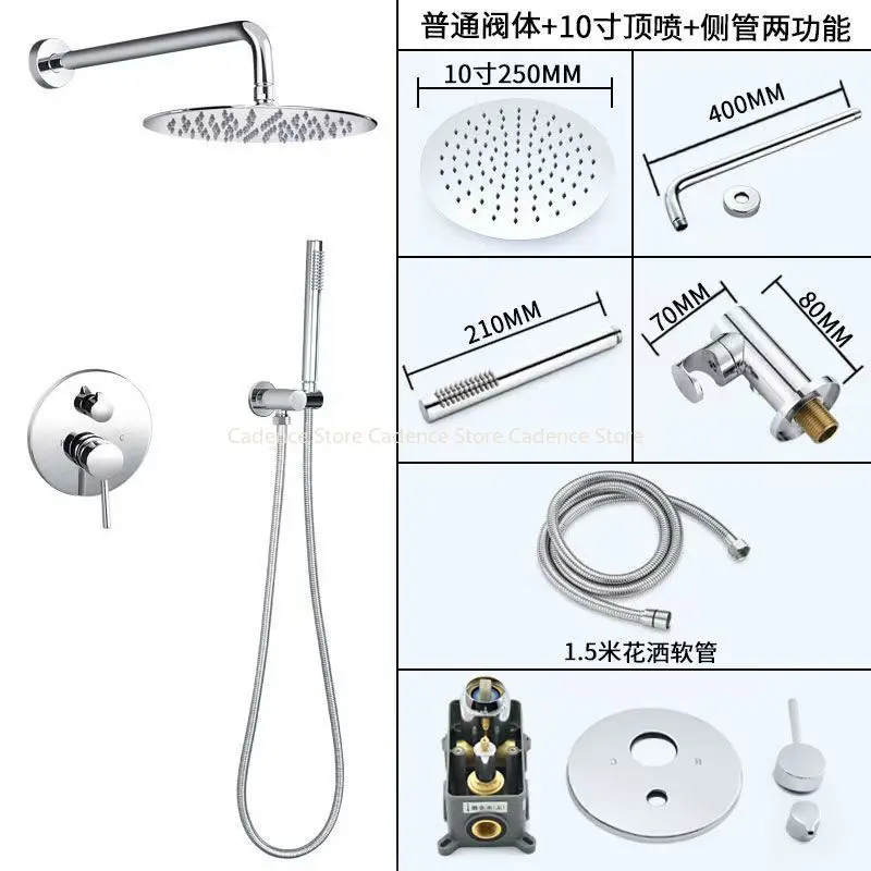 Keran Mandi Emas/Abu-abu/Hitam Tertanam Dalam 2/3 Cara Mixer Mandi Terpasang Di Dinding Keran Pancuran Kamar Mandi Curah Hujan Kepala Baja Tahan Karat