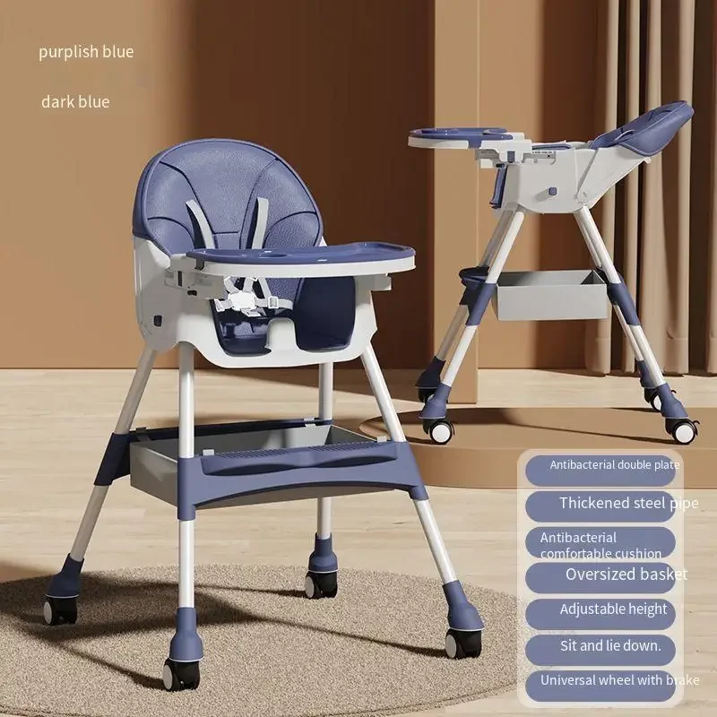 High Feeding Chair Multifunctional Household Children's Dining Table and Chairs Adjustable with Wheels Baby Dining Chair