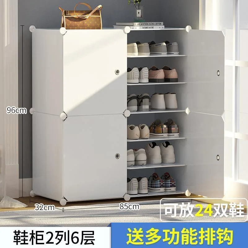 

B12 Simple shoe cabinet for home use, door-standing economical indoor storage artifact, dustproof, large capacity, multi-layer,