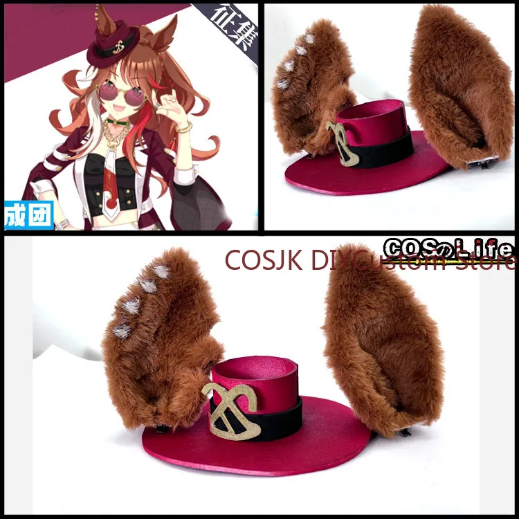 Anime Uma Musume Forever Young Handmade Women Halloween Cosplay Prop Flufffy Ear Role Play Comic Con Accessories Hat Hair Pin