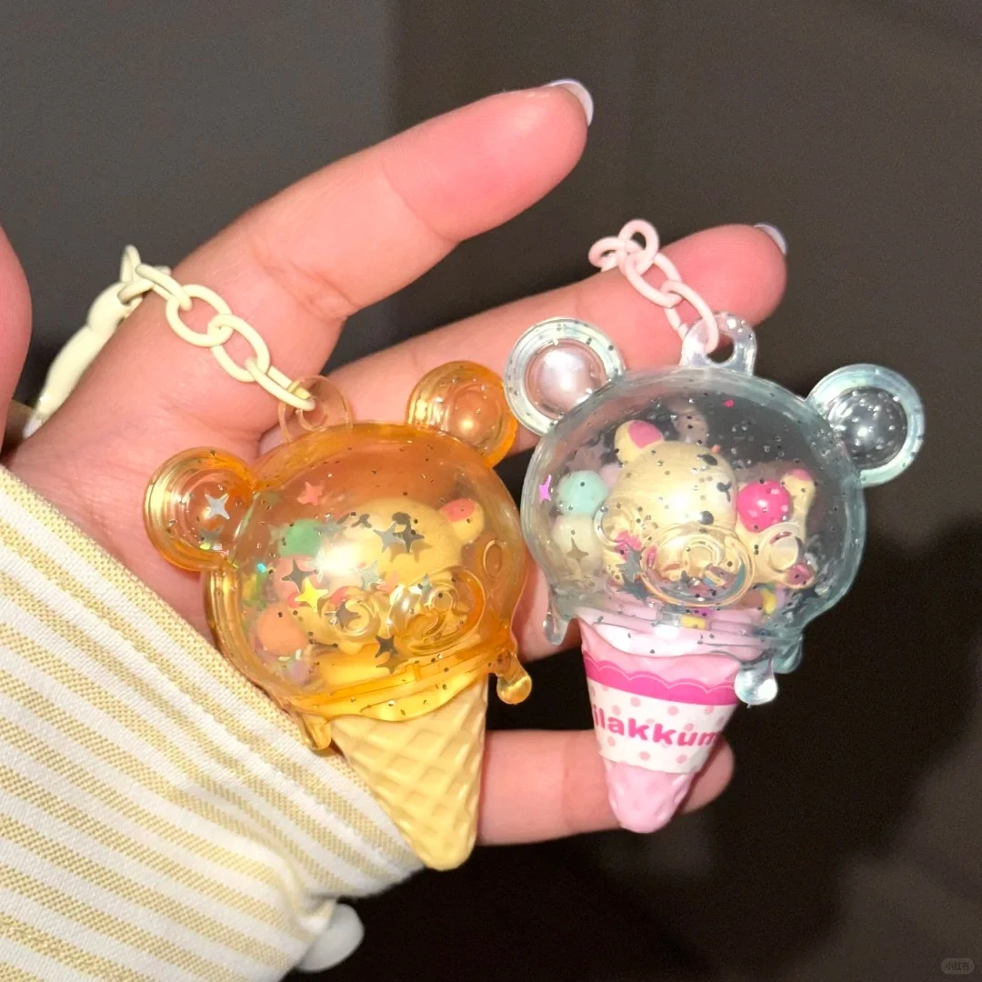 

Cartoon Kawaii Rilakkuma Blind Box Mini Ice Cream Cone Figurine Keychain Cute Candy Box Trendy Collectible Toy Blind Box Gift