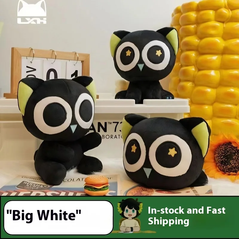 

Hot Cartoon Anime The Legend Of Luo Xiao-Hei Lovely Cat Doll Toy Plush Original Cartoon Cosplay Kids Gift Kawaii In Stock