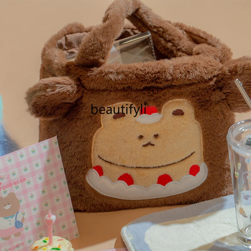 

Cauliflower Bear Series Peripheral Carpet Plush Tote Bag Cosmetic Bag Coaster