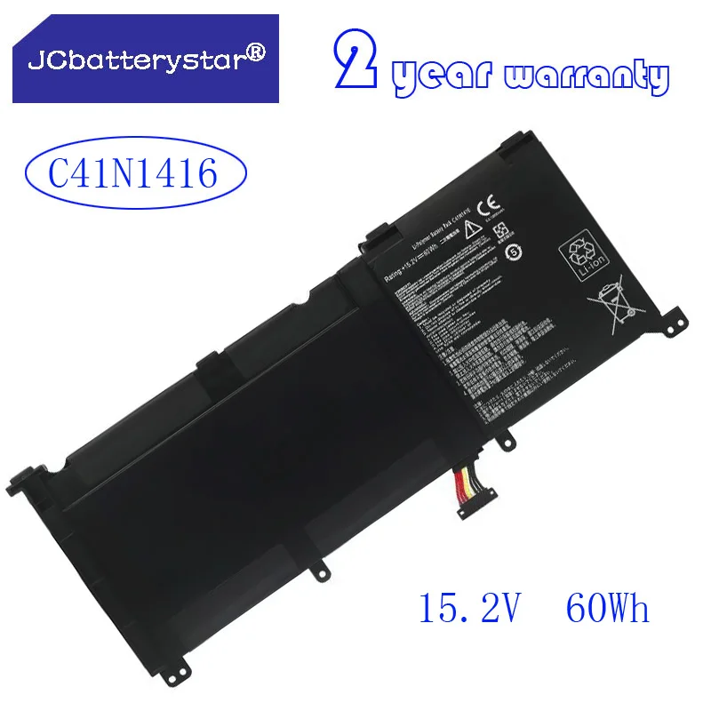 

JC New C41N1416 Laptop Battery for ASUS ZenBook Pro G501 G501J G501VW G501VJ G501JW G601J N501J UX501LW N501L UX501J Series