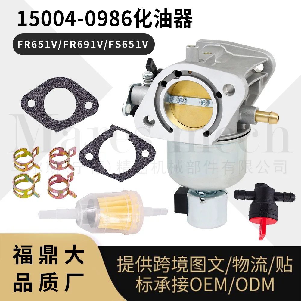 carburador-fr651v-para-motor-kawasaki-fs651v-fs691v-reemplaza-15004-0986-0828-7062--72-caracteres