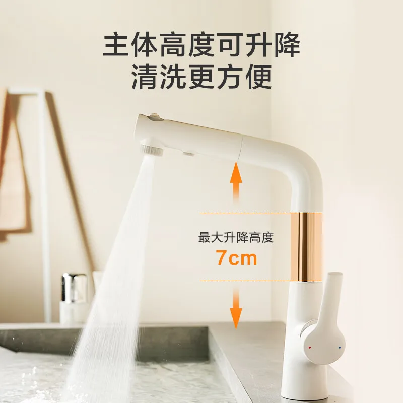 

Full copper lifting faucet, bathroom mouthwash table, basin faucet, bathroom pull-out hot and cold water faucet