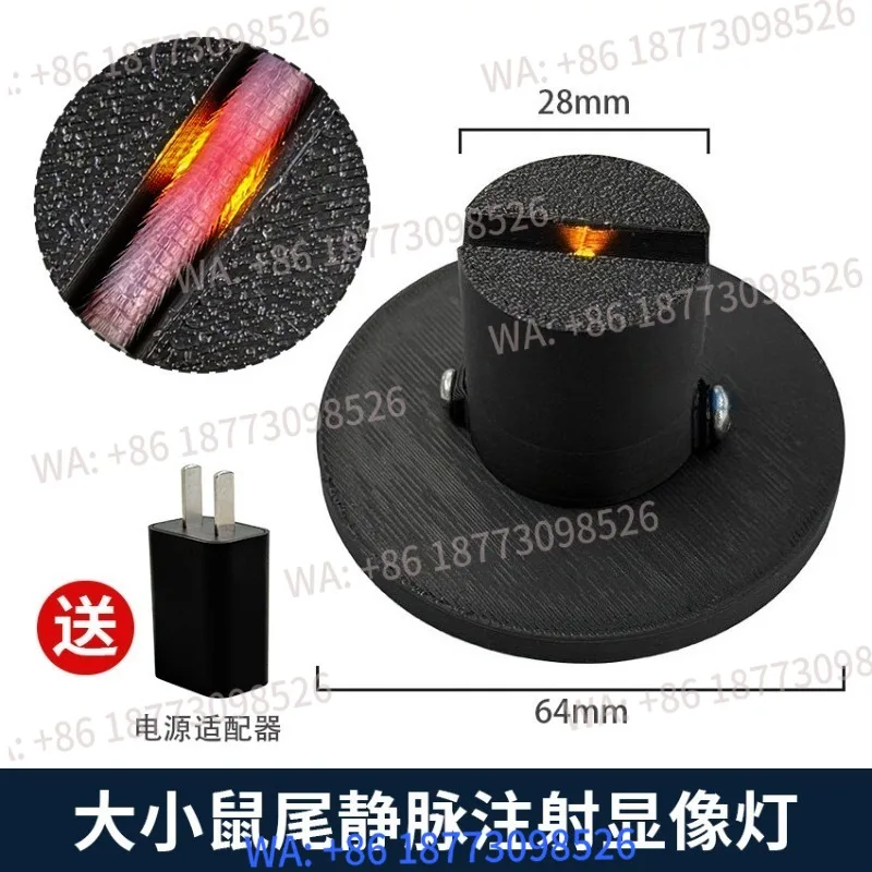 

The imaging lamp can adjust the light source intensity to 3W yellow