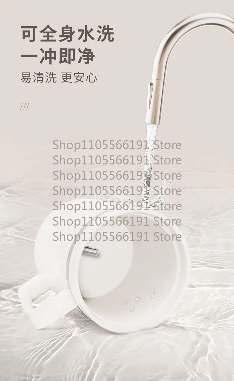 Suitable for 4T ceramic automatic mixing cup electric magnetic stirring rechargeable coffee cup