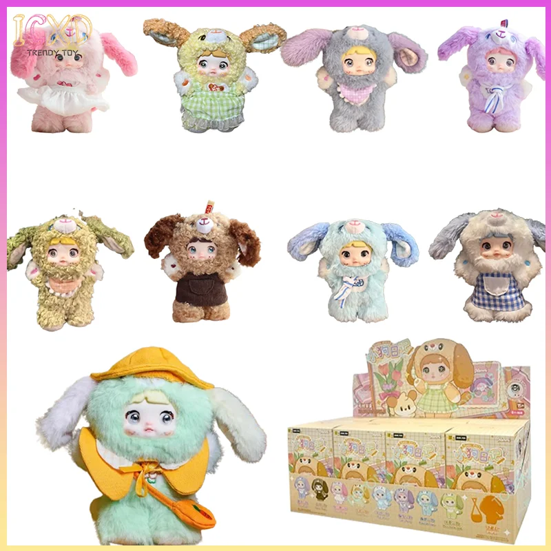 

Hi Toy Nommi V5 Puppy Diary Series Blind Box, Vinyl Plush Design Plush Toy Trendy Keychain Bag Pendant Decorative Gift