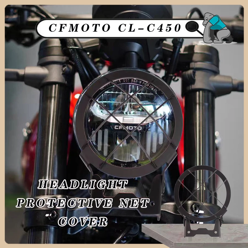 

Motorcycle Accessories For CFMOTO 450CLC CLC 450 450 CL-C Guard Headlight Guard