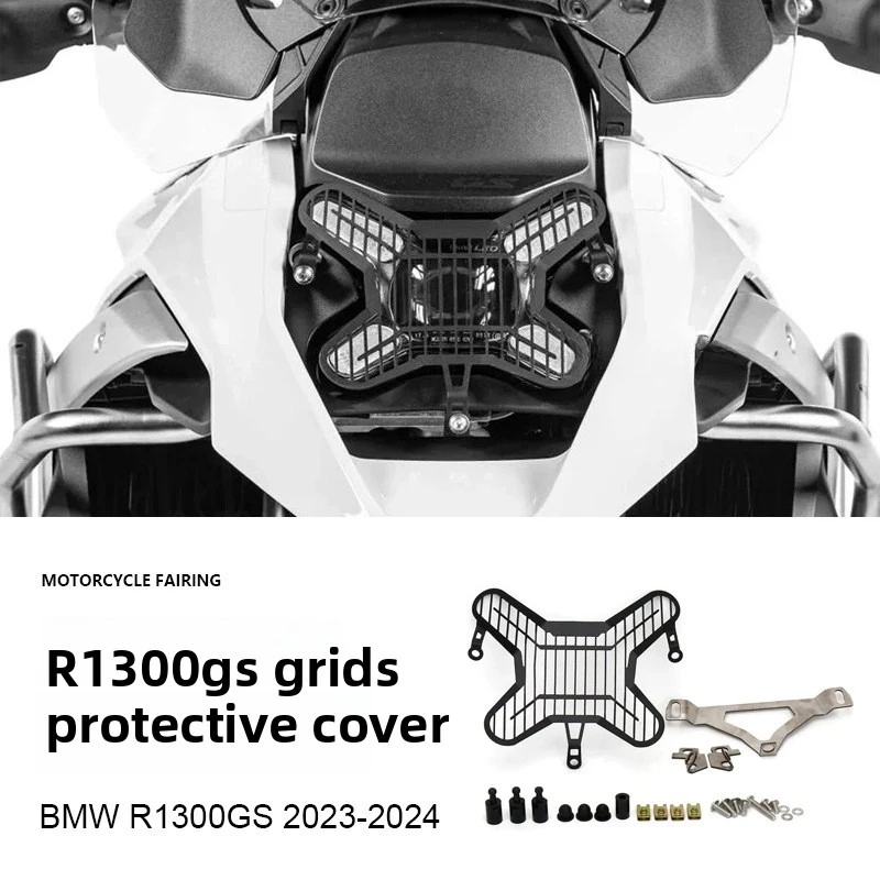 バイクアクセサリー-﻿-ヘッドライトグリルガード新-r1300gs-フロントヘッドライトプロテクターガード-bmw-r-1300gs-r-1300-gs-2023-2024