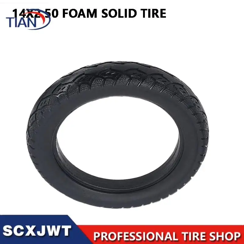 14X2.50 solid tire suitable for electric vehicles, bicycles, non inflatable elastic tires,anti puncture and explosion-proof