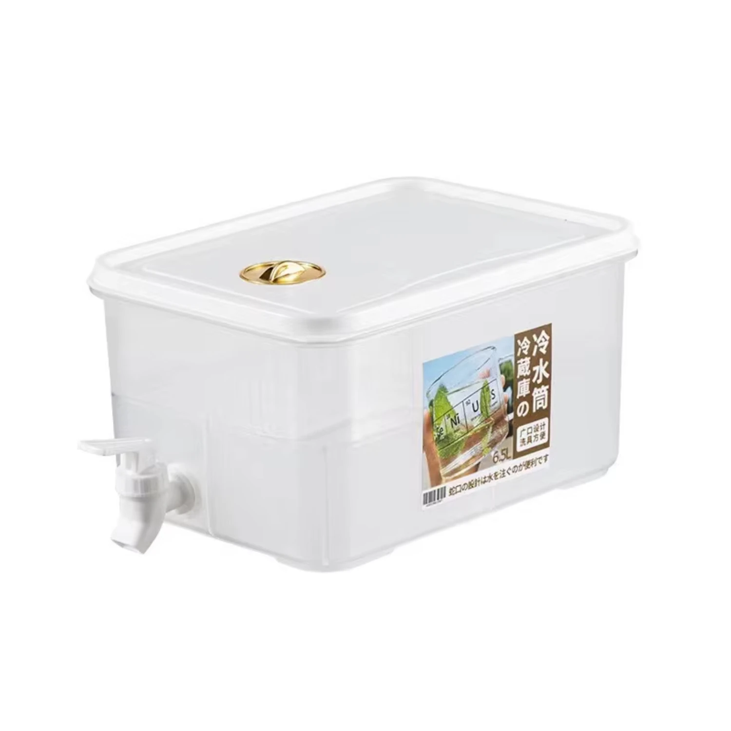 5L Cold Water Bucket with Faucet Refrigerator Jug Dispenser