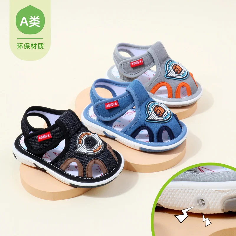 Baby Sound Shoes Toddler Prewalking Summer Sandal animale carino di alta qualità per ragazzi e ragazze Kid Squeaky Sneaker 2024New MY2402