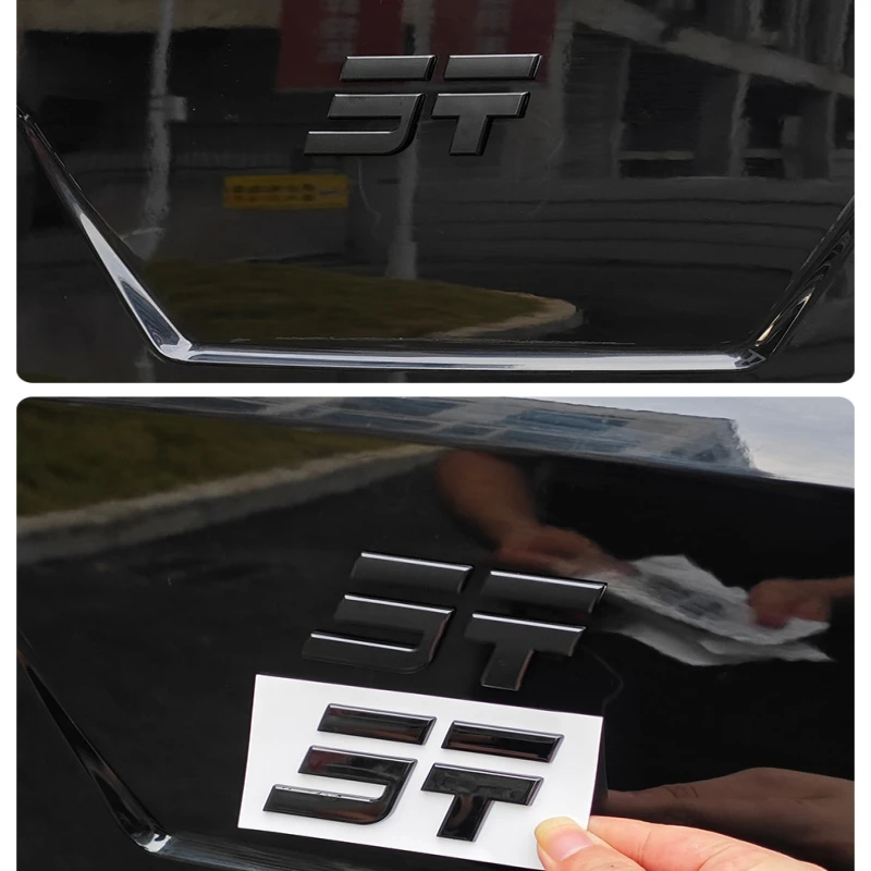 

For Jetour Freedom T1 2025 ABS Trunk Letter Tail Label, Hood Label Logo, Car Sticker
