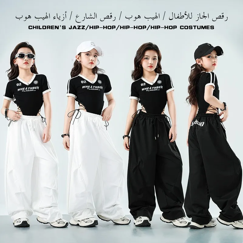 Girls Jazz Dance Performance Outfit Trendy Cool Faionable Child Jazz up Set Girl Hip Hop Performance Clothes