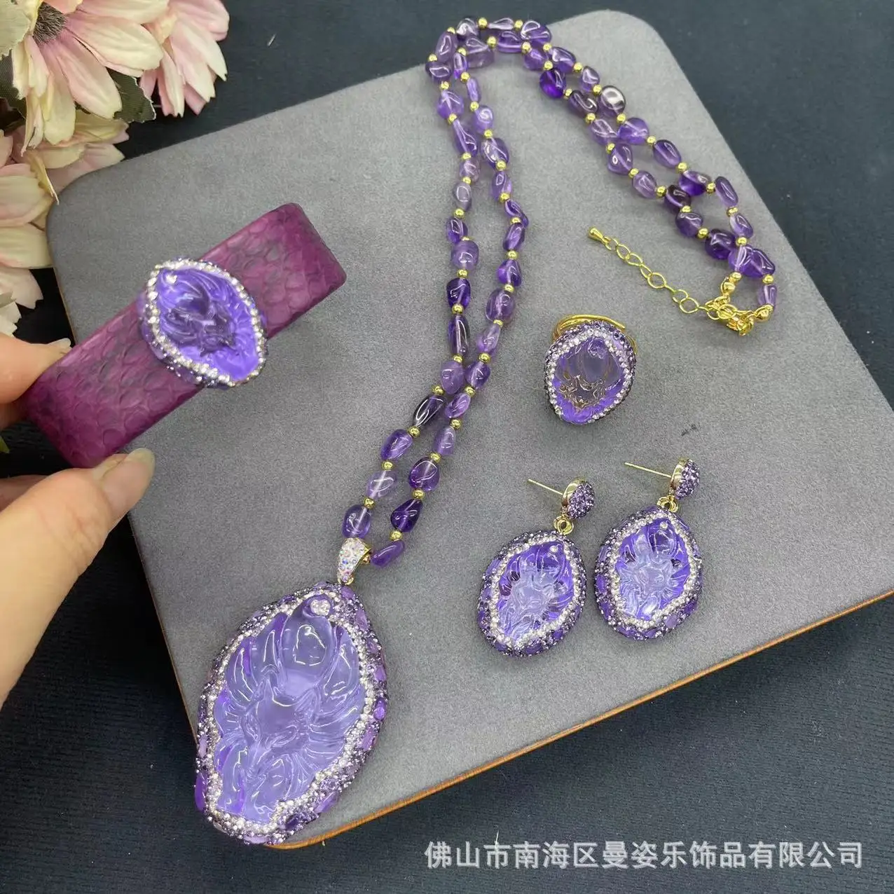 

New glazed purple nine-tailed fox leather bottom bracket high-end four-piece set, Chinese handmade jewelry pendant earrings ring