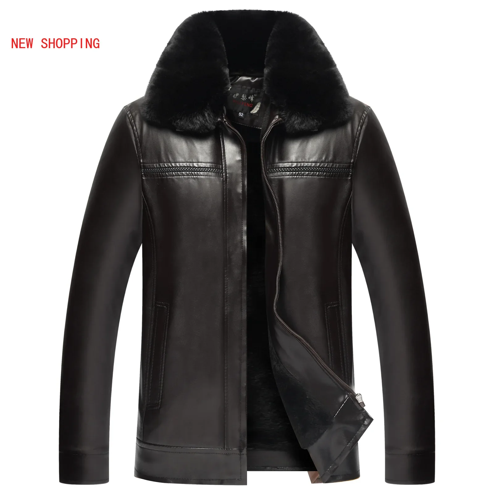 

Brand Men's Plus Velvet Jackets Coats PU Jackets Men Outerwear Warm Winter Fur Collar Fashion Leather Jacket for Men 50-62