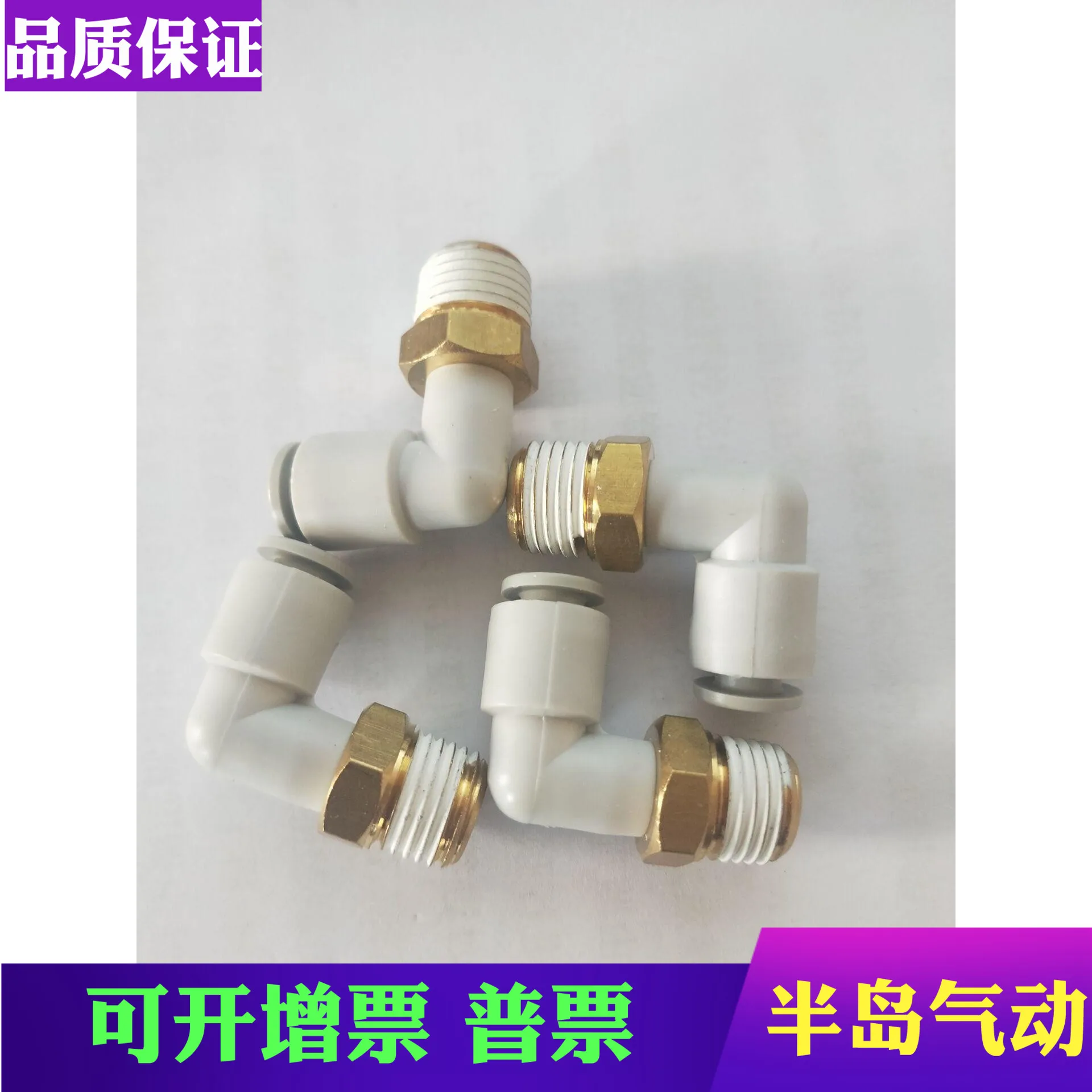 Kq2L06-M5A Kq2L06-M…